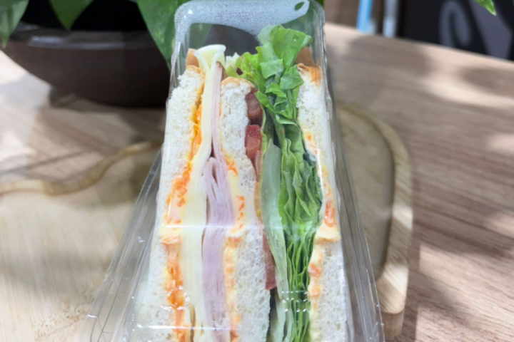 item delicioso
