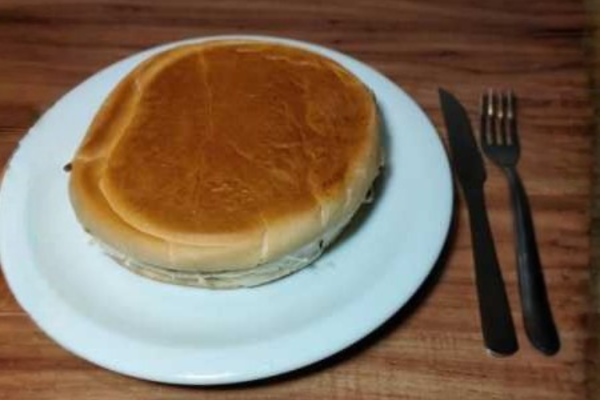 item delicioso