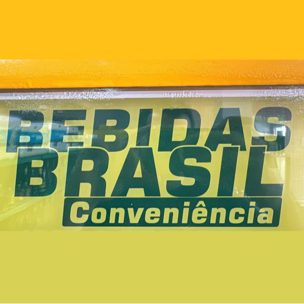 CONVENIÊNCIA BRASIL - logo