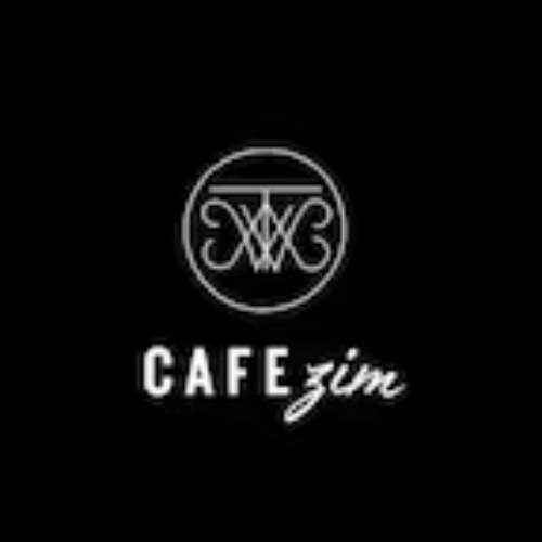 Cafezim - logo