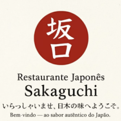 Restaurante Sakaguchi - logo