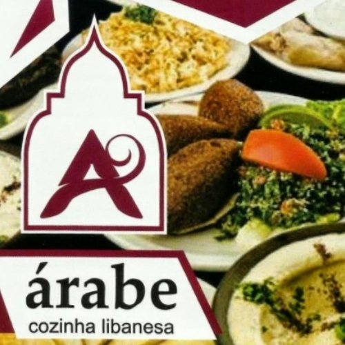 Árabe Restaurante - logo