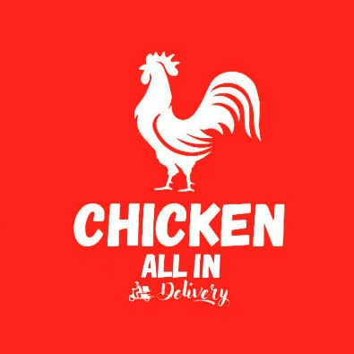 Chicken All In - Jba - Lzn - logo