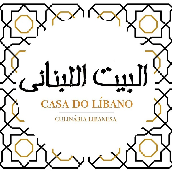 Casa do Líbano - logo