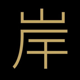 Orla Sushi Bar - logo