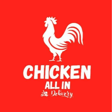 Chicken All In  - logo