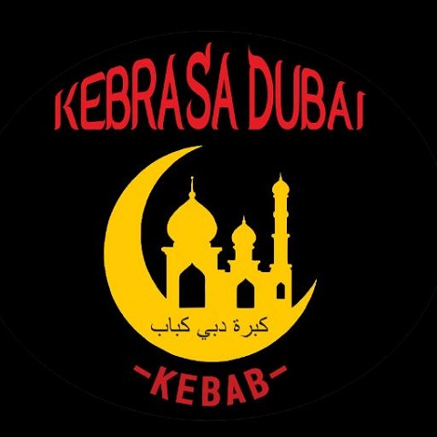 Kebrasa Dubai Kebab - logo