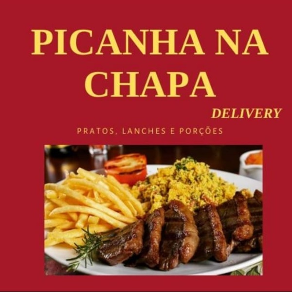 Picanha na Chapa - logo