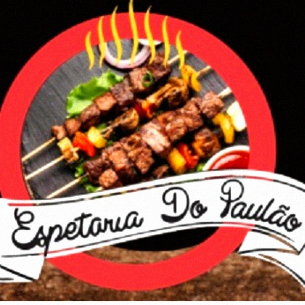 Espetaria do Paulão - logo