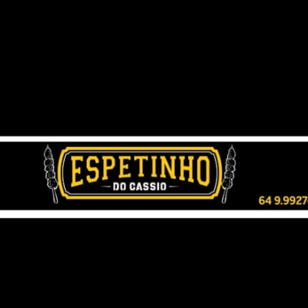 Espetinho do cassio  - logo