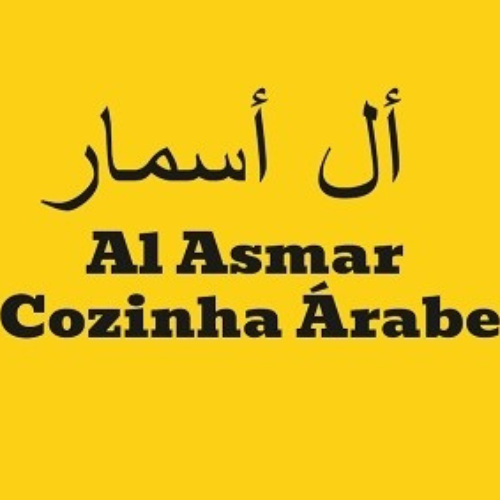 Al Asmar - Cozinha Árabe - IT - logo