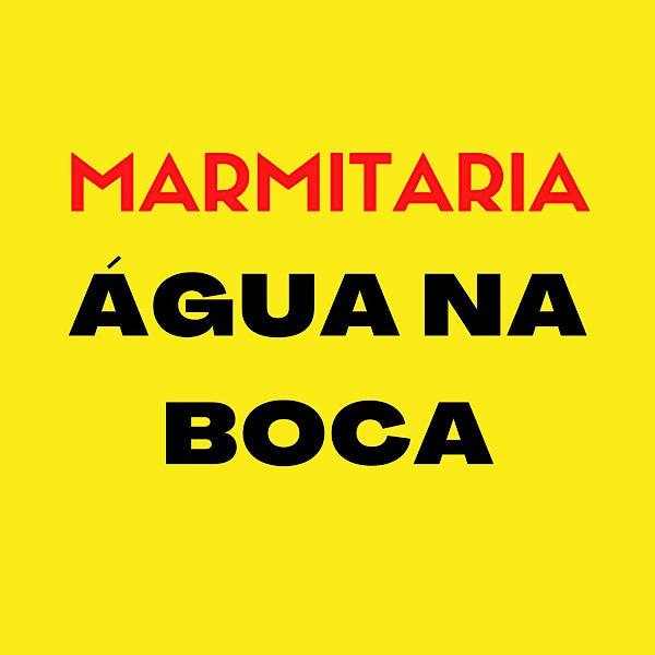 Marmitaria água na boca  - logo