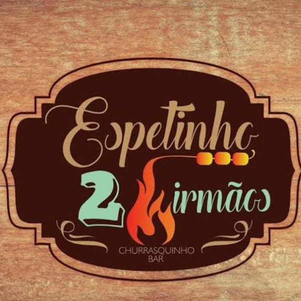 Espetinho 2 Irmãos  - logo