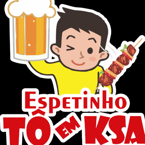 Espetinho Tô em ksa - logo