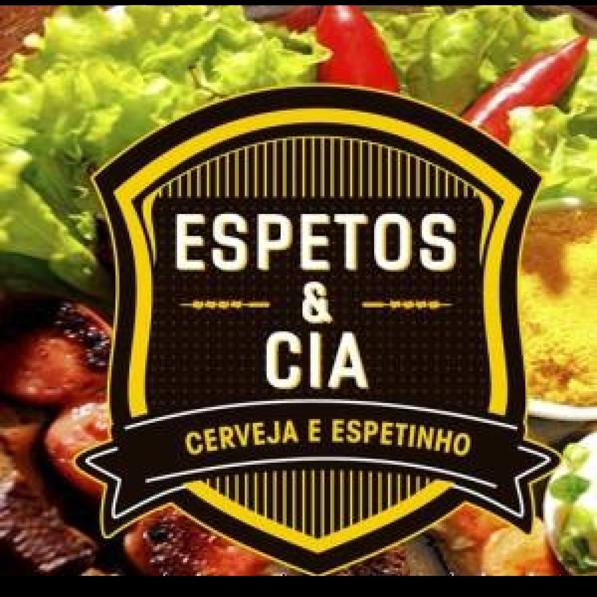 Espetos & Cia - logo