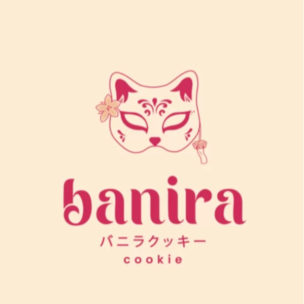 Banira Cookies - logo