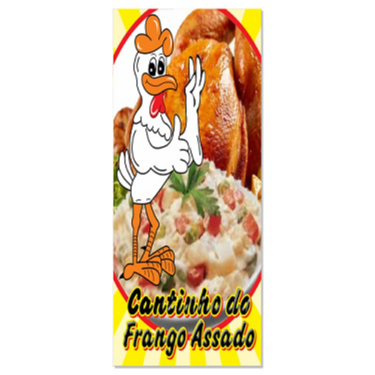Cantinho do frango assado  - logo