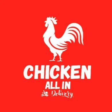 Chicken All In Jba - Lzn - logo