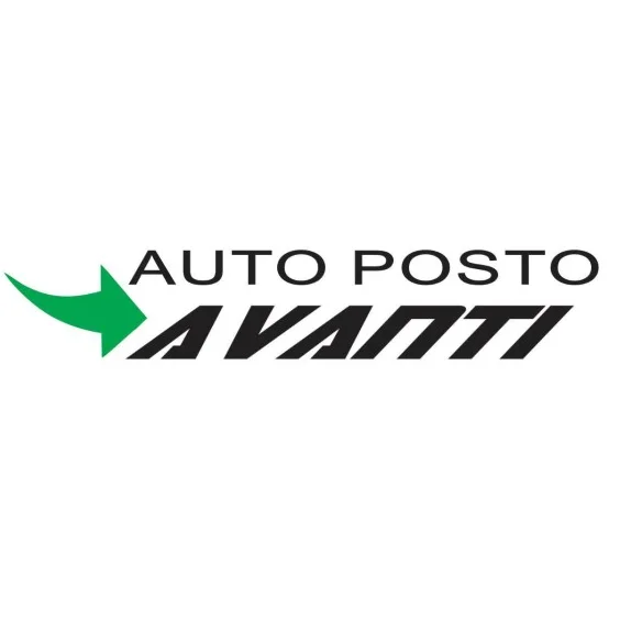 Posto e Conveniência Avanti - logo