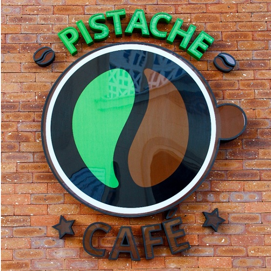 Pistache Café - logo