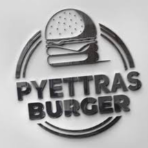 Pyettra's Burguer - logo