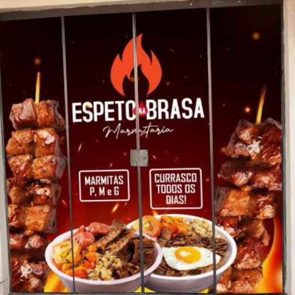 ESPETO NA BRASA MARMITARIA - logo