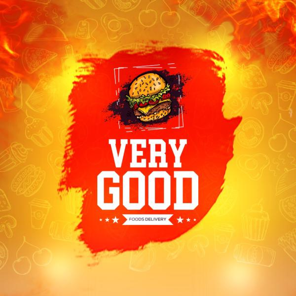  Very Good - logo