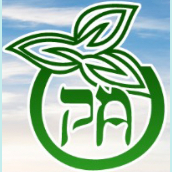 Pampa Petshop e Veterinária - logo