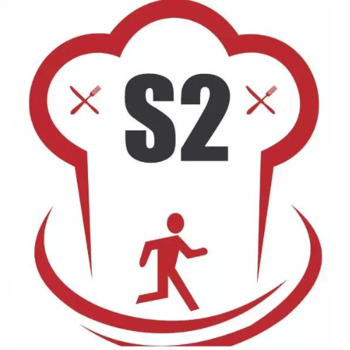 Restaurante e Marmitaria Saída de Emergência 02  - logo