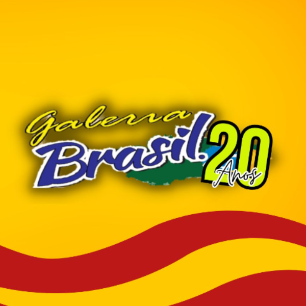 Galeria Brasil  - logo