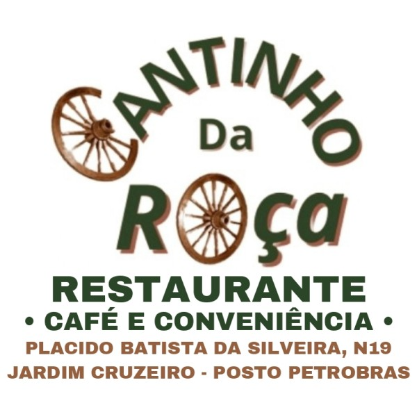 CONVENIÊNCIA E CAFÉ CANTINHO DA ROÇA - logo