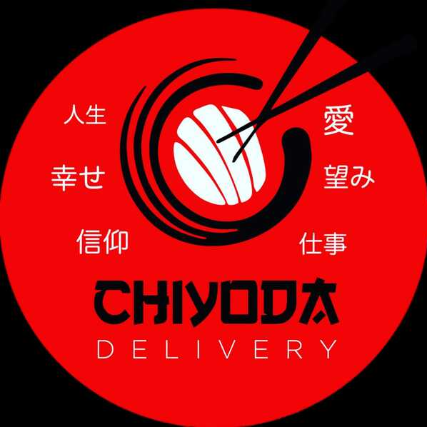 Chiyoda Delivery - logo