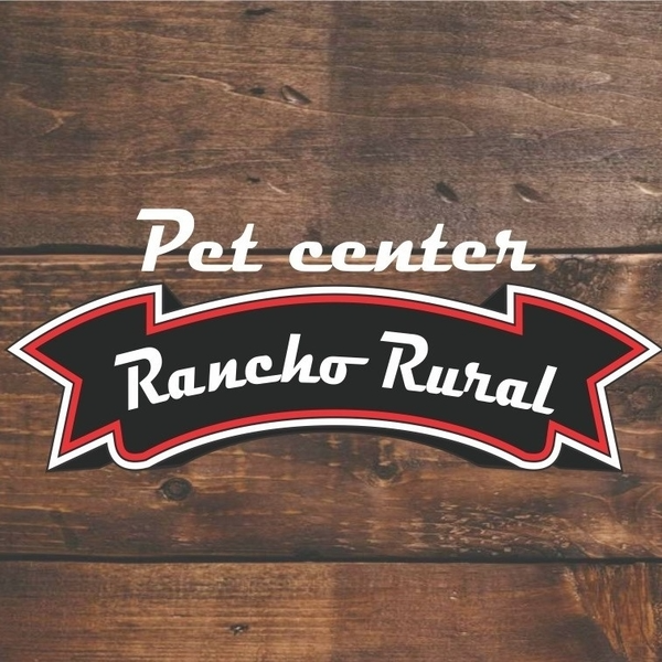 Rancho Rural Paiçandu - logo