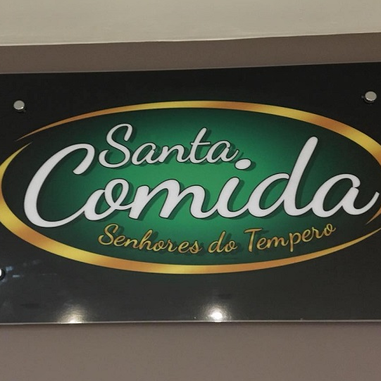 Santa Comida - logo