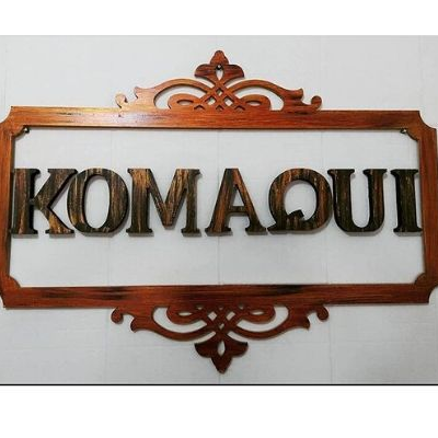 Restaurante Komaqui - logo