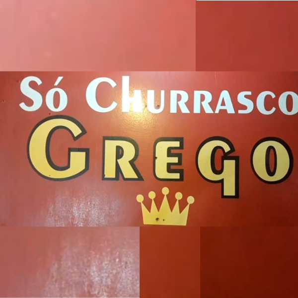 Só Churrasco Grego - logo