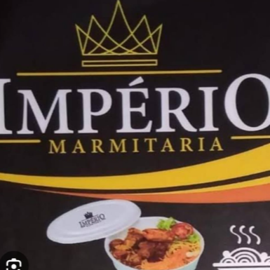 Império Marmitaria - logo