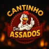 Cantinho dos assados - logo